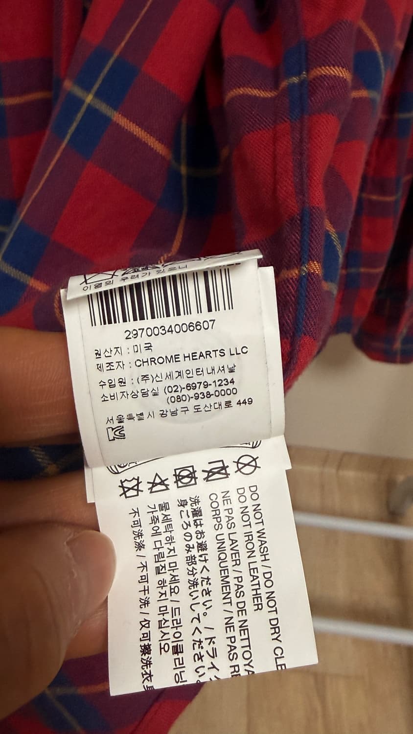 크롬하츠 스타패치 플란넬 셔츠 m 민트급 상품이미지5