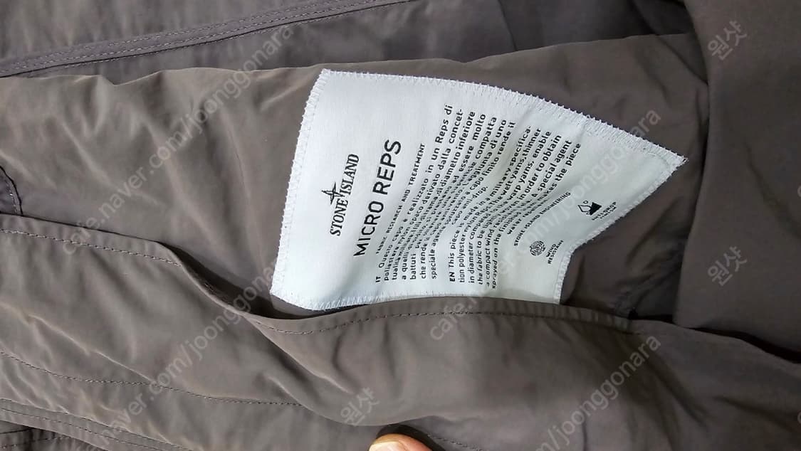 스톤아일랜드 마이크로랩스 트렌치 코트
블루그레이
S 95 상품이미지6