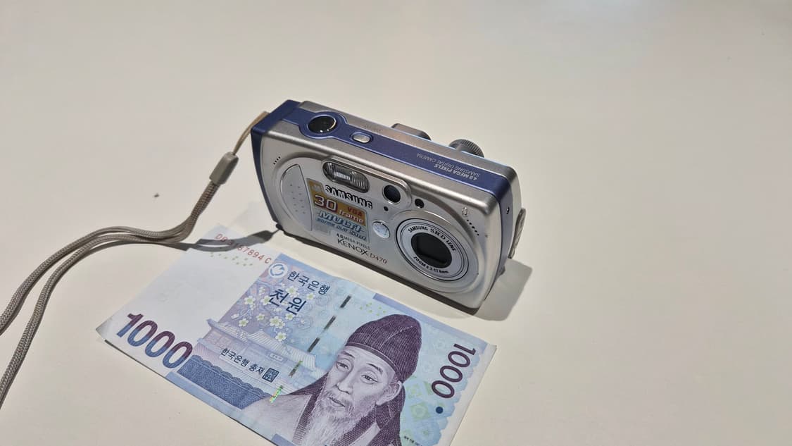 작례O 빈티지 감성 삼성 케녹스 d470 디지털카메라 디카 상품이미지1