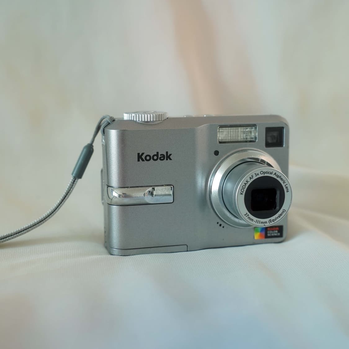 코닥 이지쉐어 C743 실버 Kodak Easyshare C743 상품이미지2