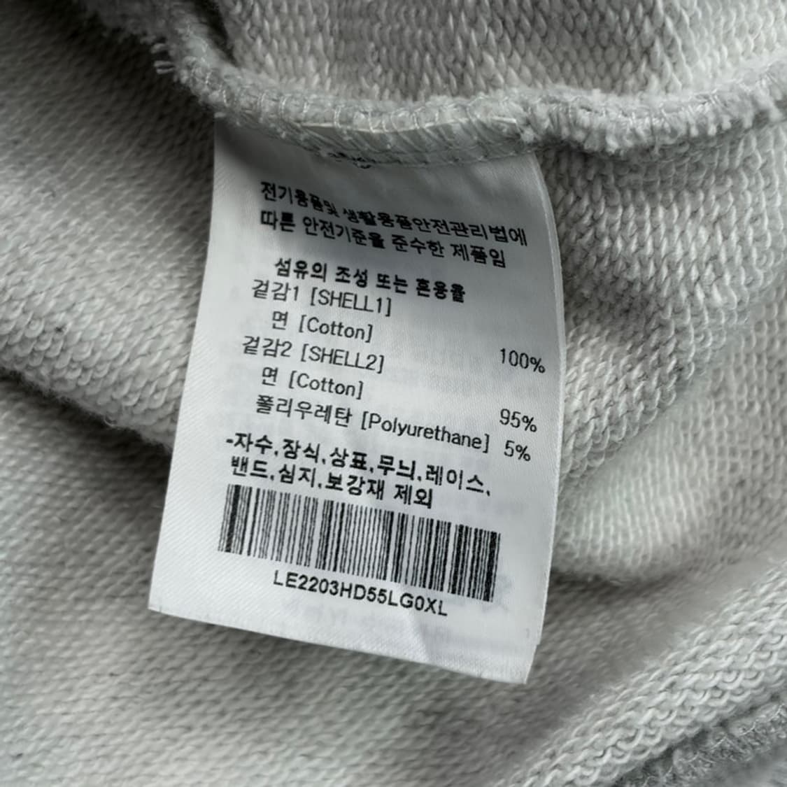 LEE 미주리 카우보이 그래픽 후디 XL 상품이미지5