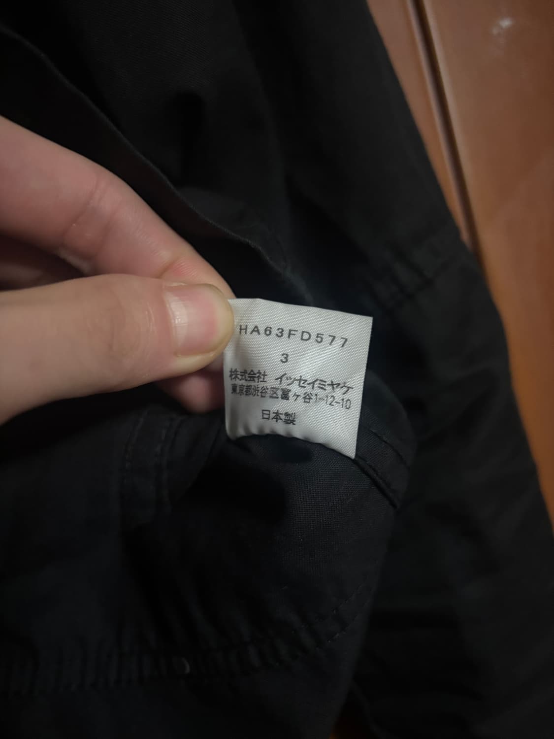 [3] 이세이미야케 햇 플라워 스터드 자켓 상품이미지5