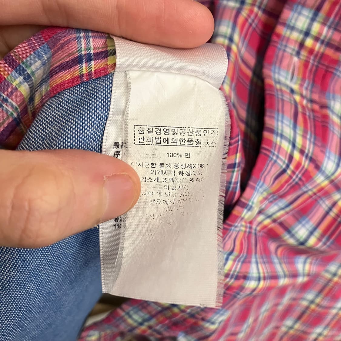 N6 폴로 체크 셔츠 상품이미지4