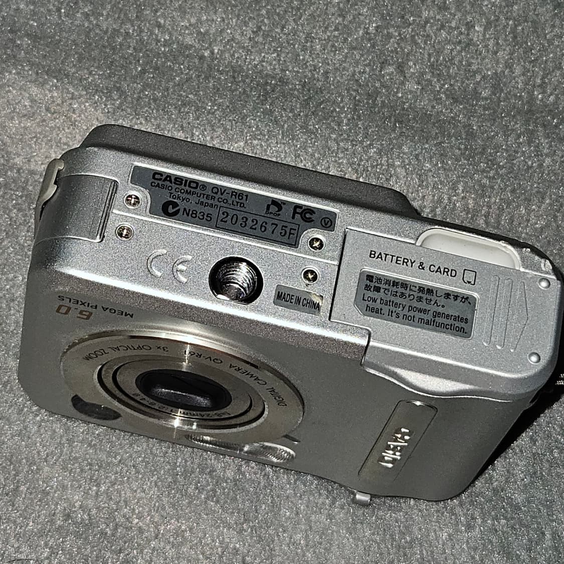(작례O)카시오 QV-R41 빈티지 디카 판매합니다 상품이미지4