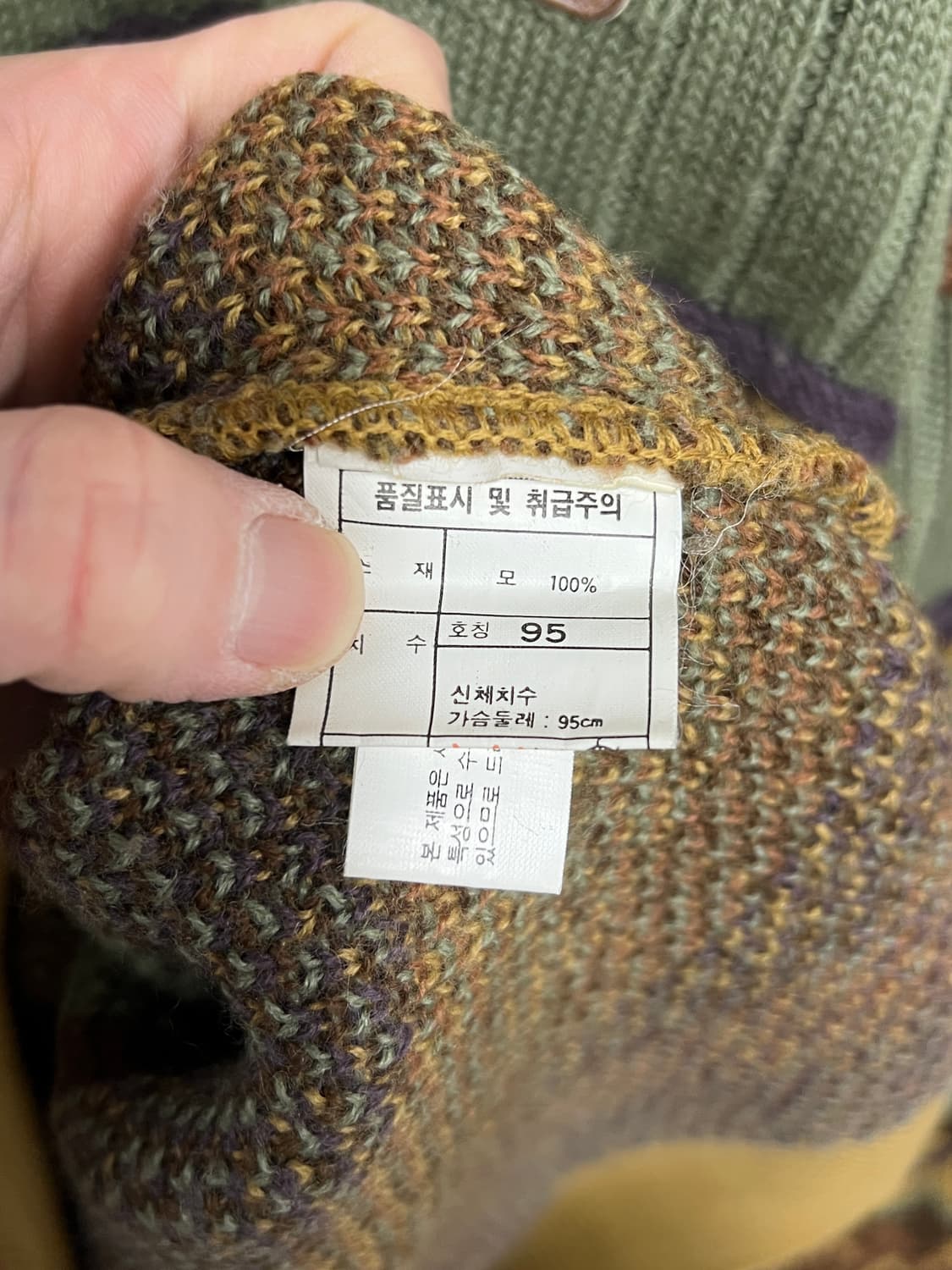 ScoField Vintage 아즈텍 패턴 빈티지 니트 상품이미지5