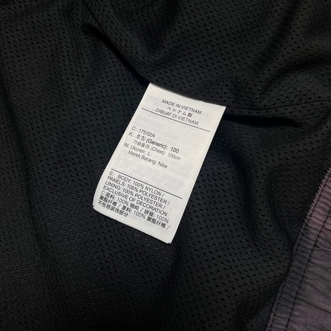 나이키 타이다이 빅스우시 우븐 바람막이 상품이미지8