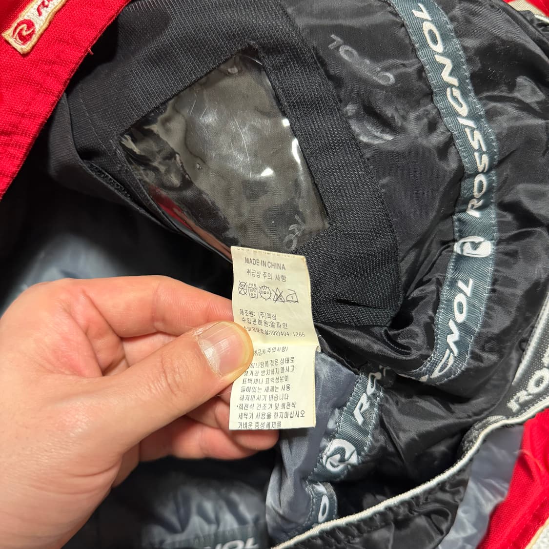 로시뇰 스노우 보드 자켓 상품이미지4