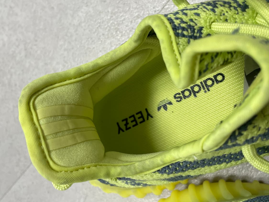 이지 부스트350v2 프로즌 엘로우 상품이미지6