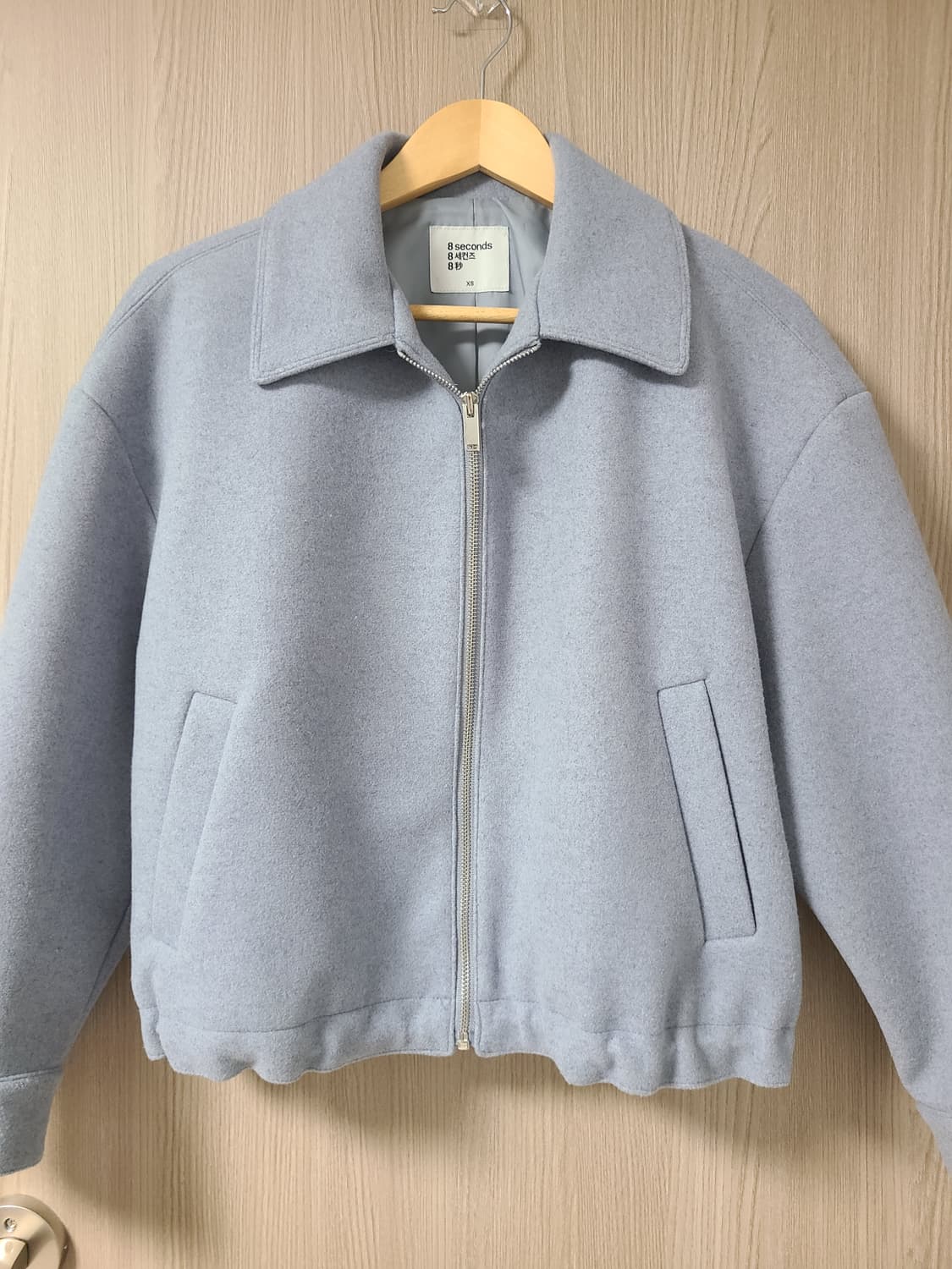 에잇세컨즈 블루종자켓 민트색 상품이미지1