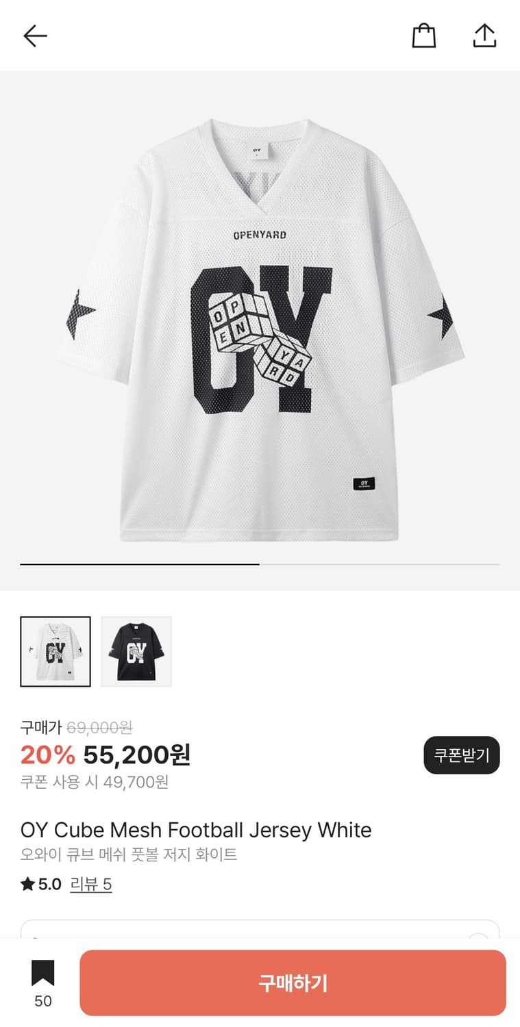 OY mesh football jersey 메쉬 풋볼 저지 새상품급 상품이미지1