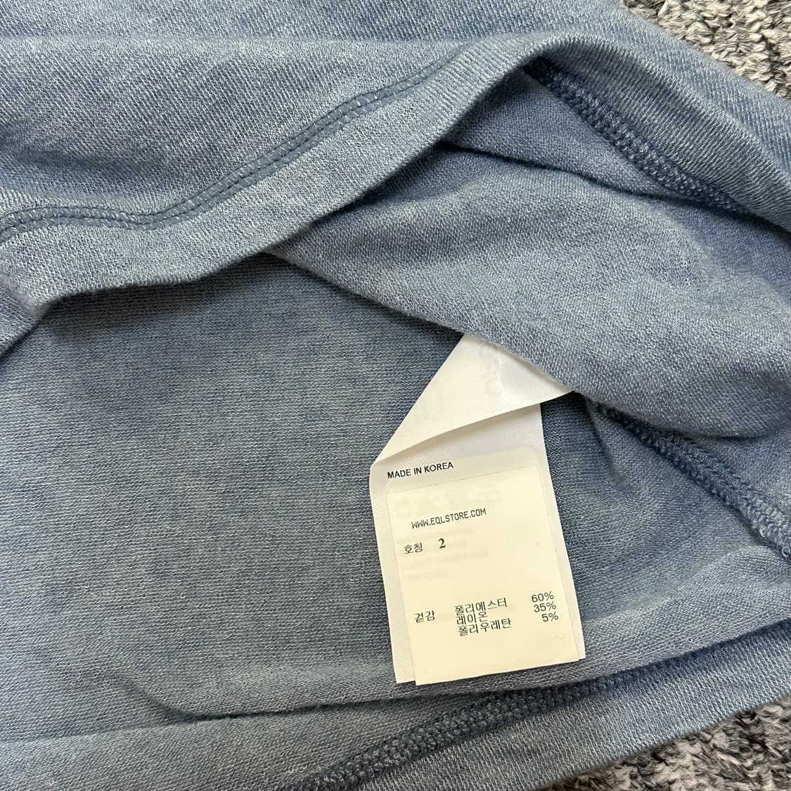 Open yy 오픈와이와이 롱슬리브 긴팔티 블루 상품이미지4