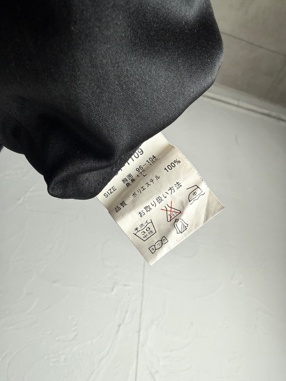 Splendid Satisfaction 웨스턴 셔츠 상품이미지3