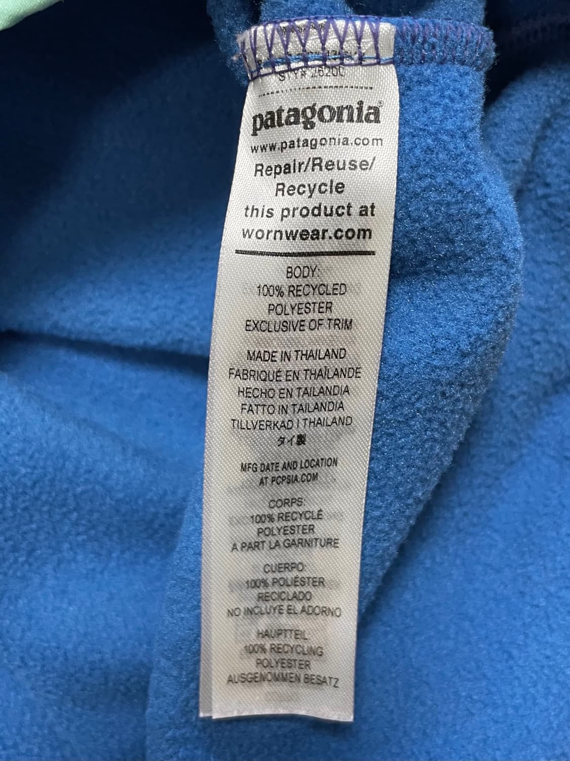 최저가 택포) 파타고니아 마이크로디니 하프집업 후리스 플리스 상품이미지4