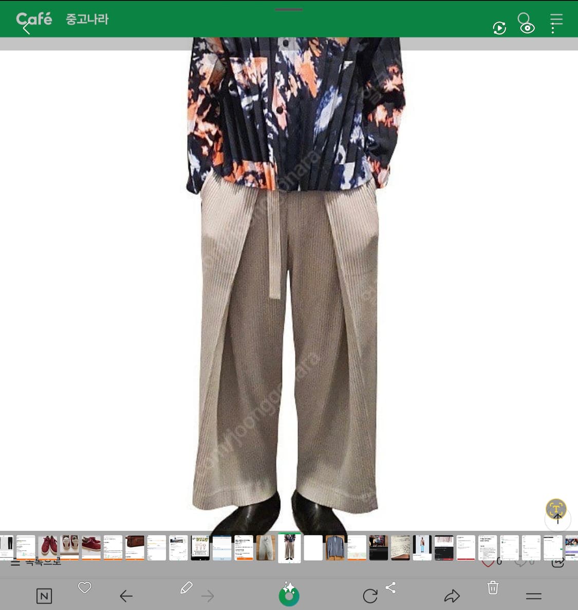 옴므플리세 와이드하카마벨트팬츠 상품이미지2