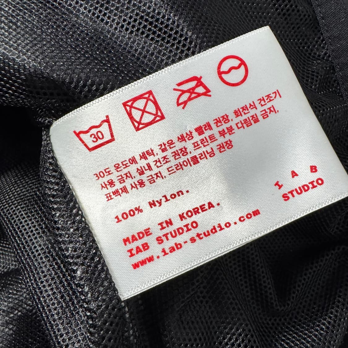 아이앱스튜디오 립스탑  상품이미지8