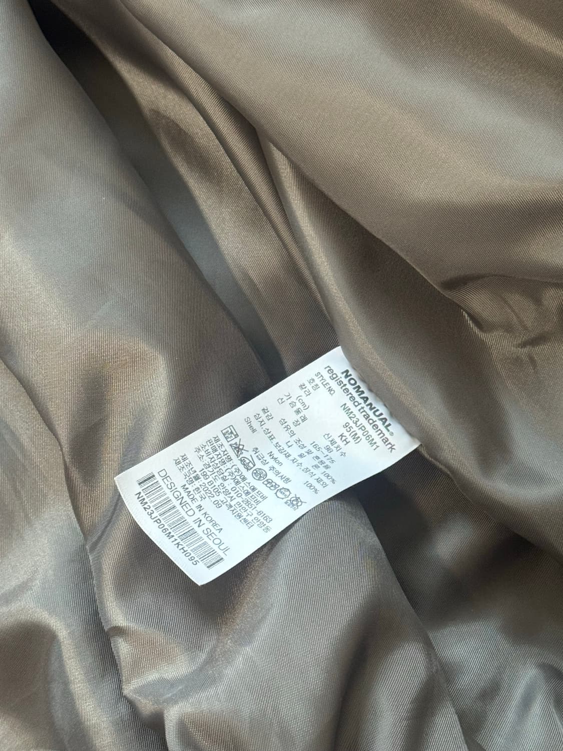 노메뉴얼 W.B 자켓 카키 상품이미지6