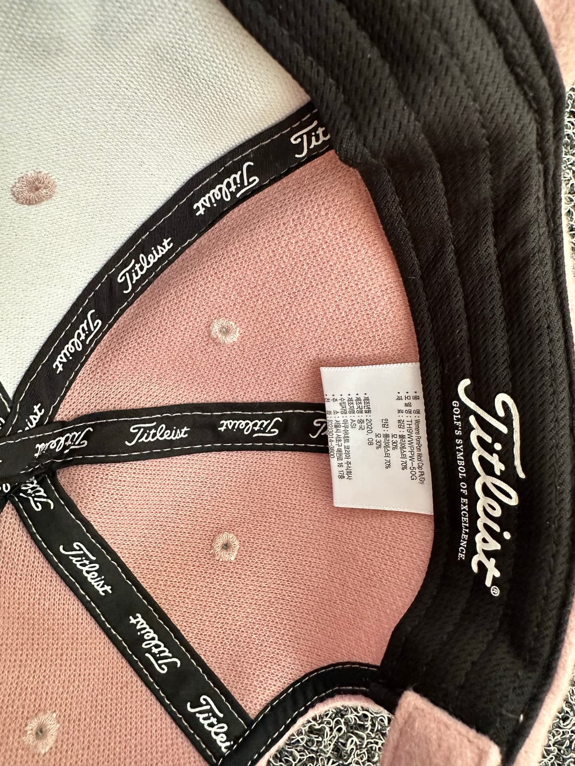 타이틀리스트 여성 핑크 폼폼이 골프 모자 상품이미지4