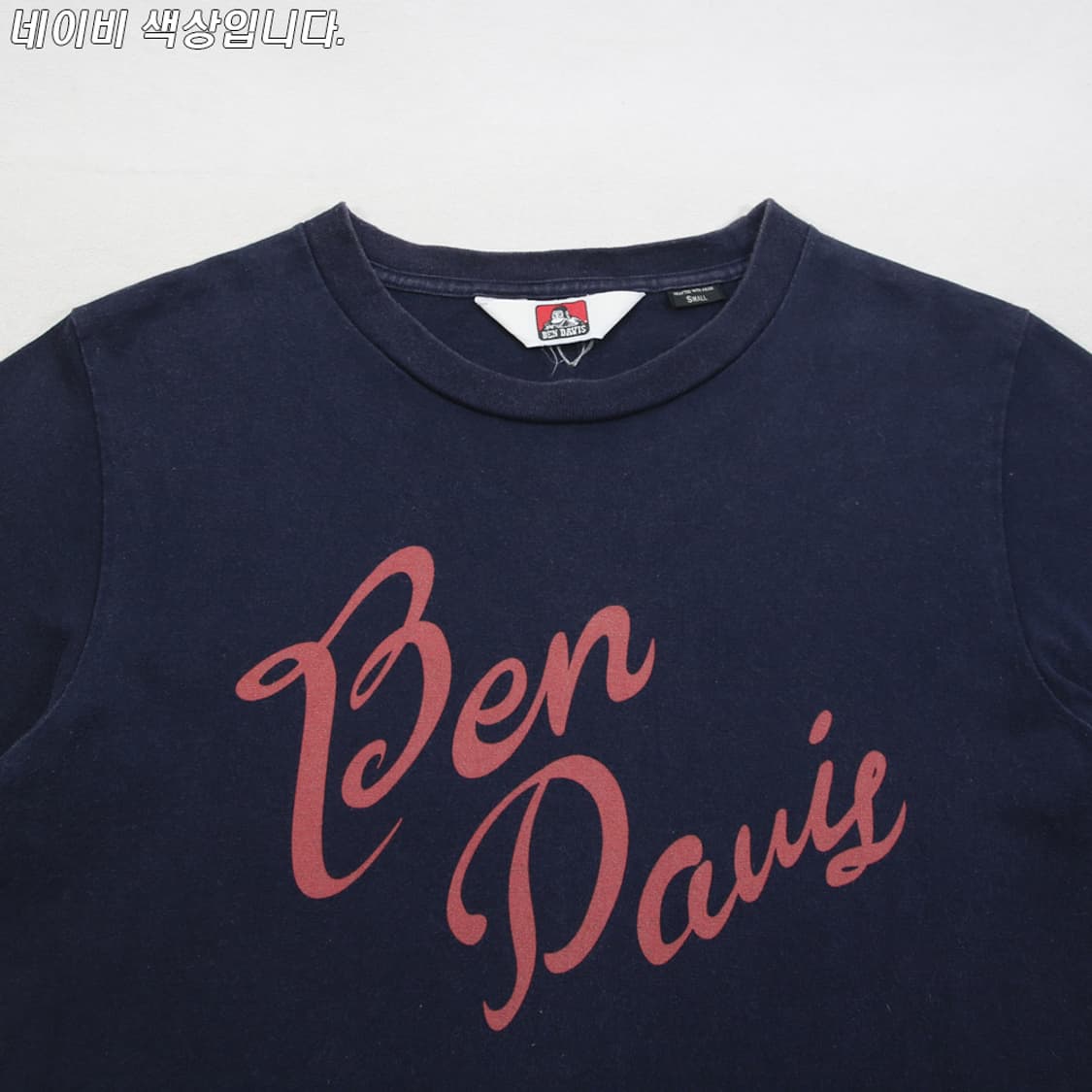 (착용컷) BEN DAVIS 프린팅 반팔 티셔츠 (남성용 95) 상품이미지5