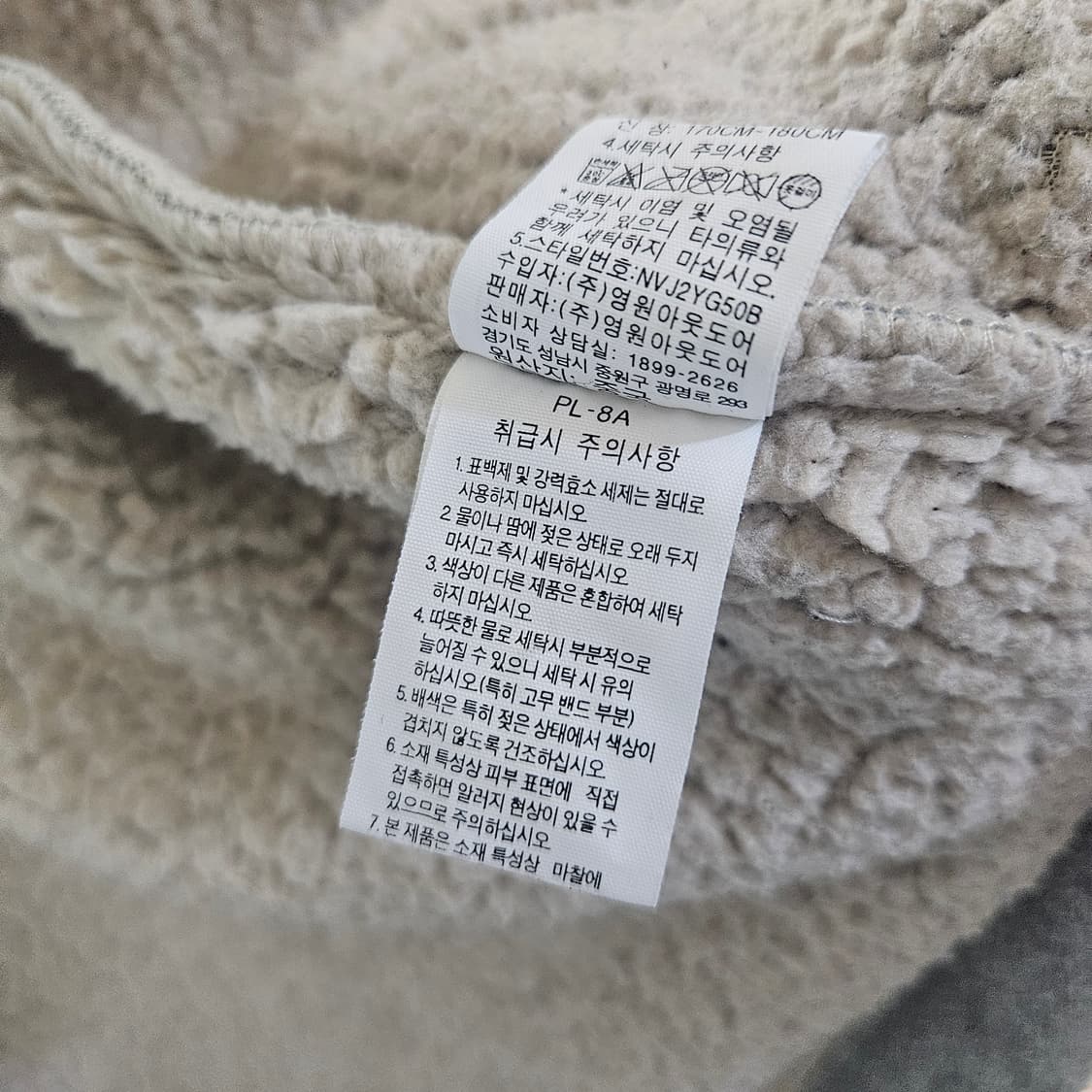 노스페이스 후드 베스트 상품이미지6