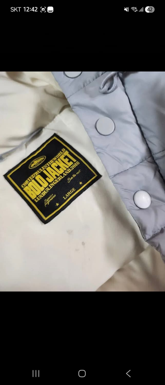 코르테이즈 V2 볼로 패딩 쟈켓 상품이미지2