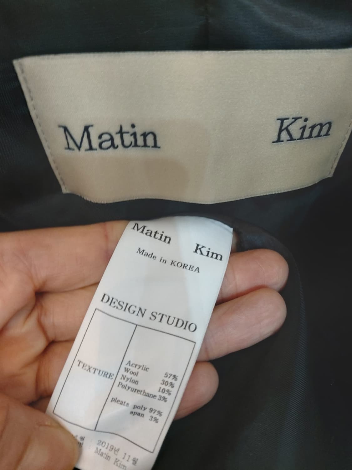 마땡킴 여성자켓 테일러드 마이 사파리 상품이미지9