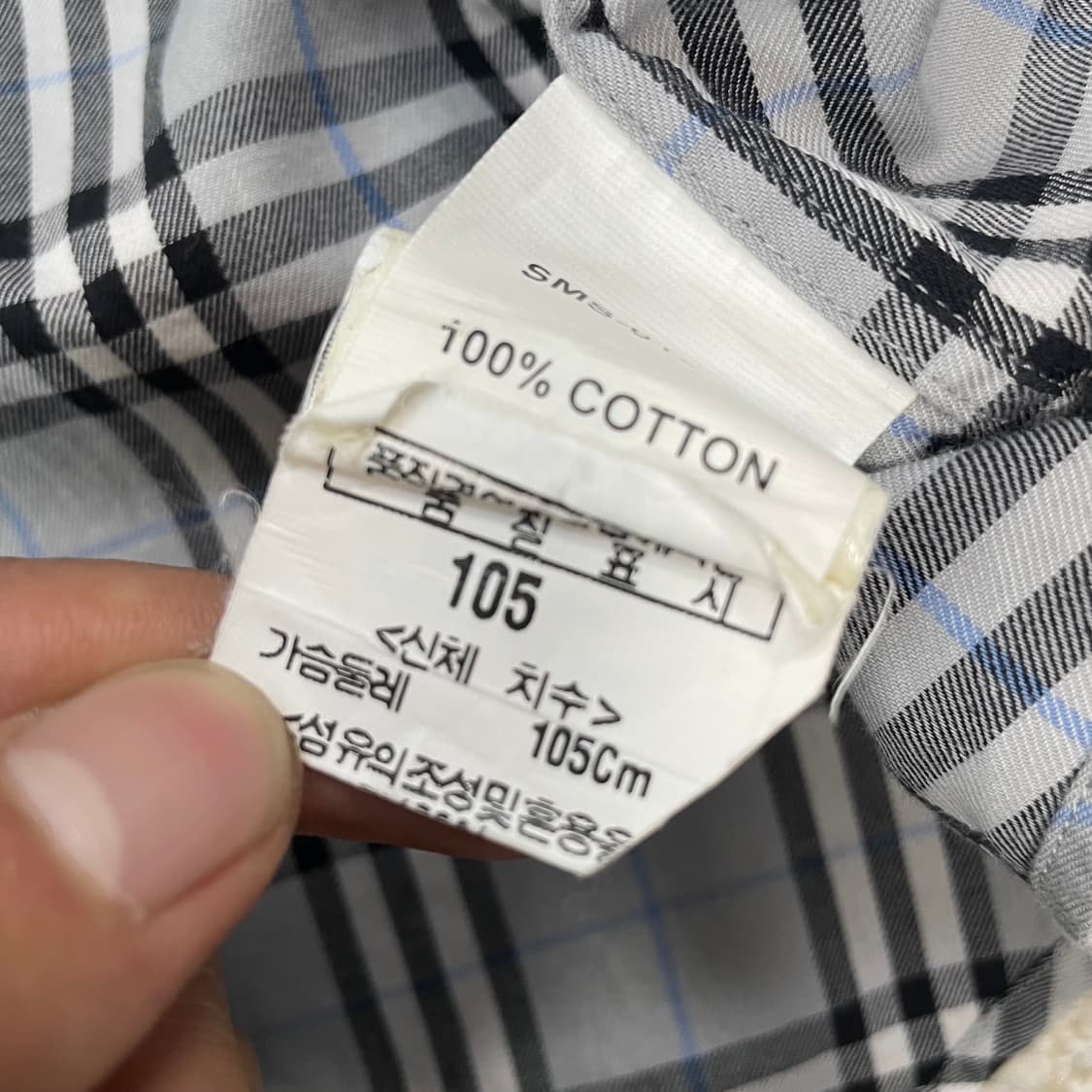 버버리 Burberry 그레이 노바 체크 반팔 셔츠 상품이미지5