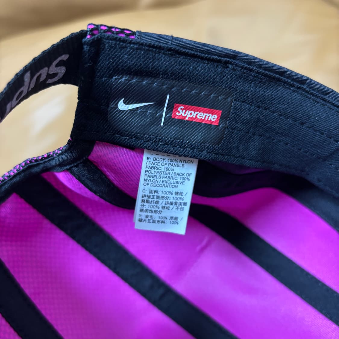 Supreme x Nike 슈프림x나이키 트레일 블랙 러닝 캠프캡 모자 상품이미지7