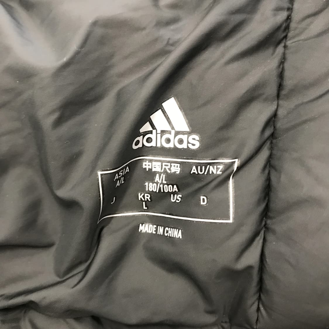 아디다스 덕다운 롱패딩점퍼 [남성L사이즈] 상품이미지4