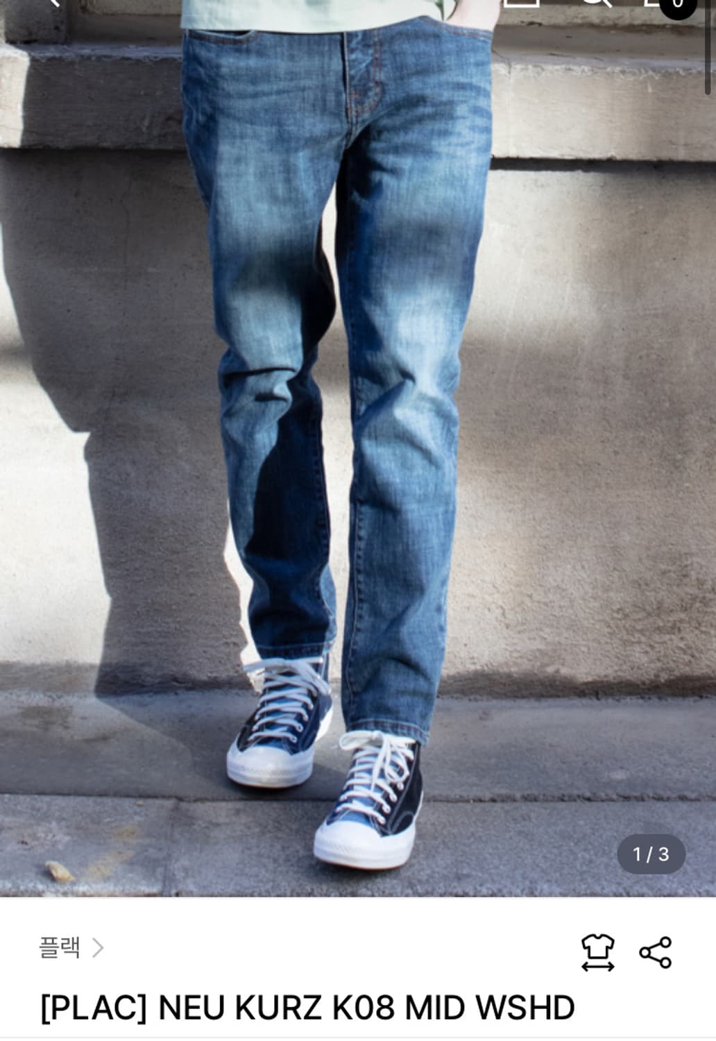 PLAC neu kurz 청바지 데님 상품이미지1