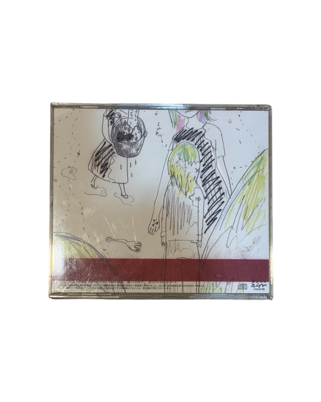 상대성이론 cd 4종!! 상품이미지6