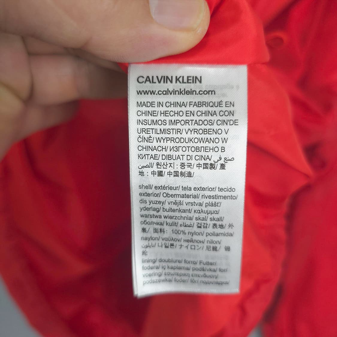 캘빈클라인 하프집업 아노락 바람막이 M 상품이미지8