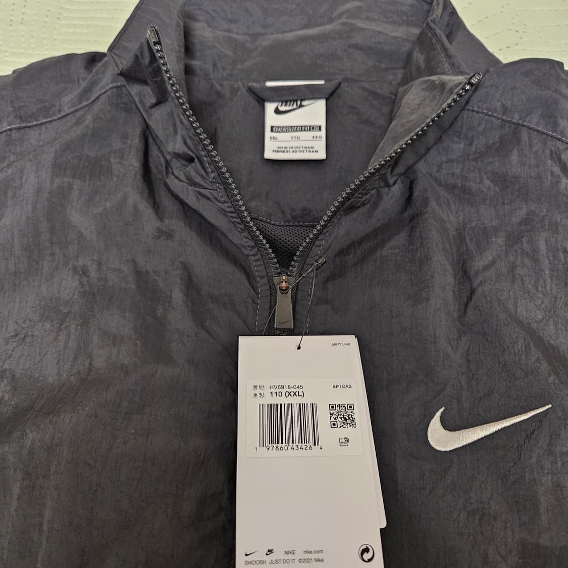[새상품] 나이키 클럽 오버사이즈 우븐 트랙 자켓 XXL 상품이미지3