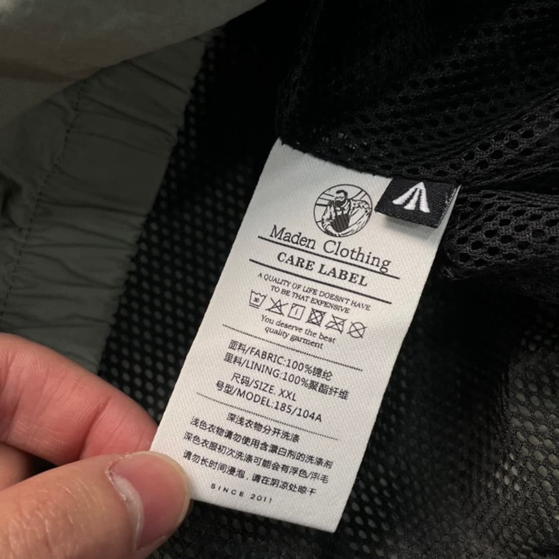 105 마덴 클로징 IPFU 자켓  상품이미지4