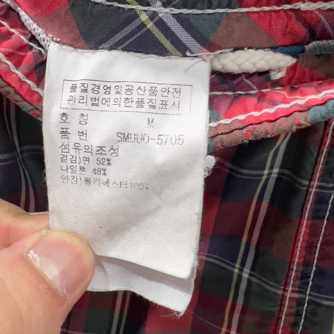 폴로 랄프로렌 체크 스윔팬츠 상품이미지6