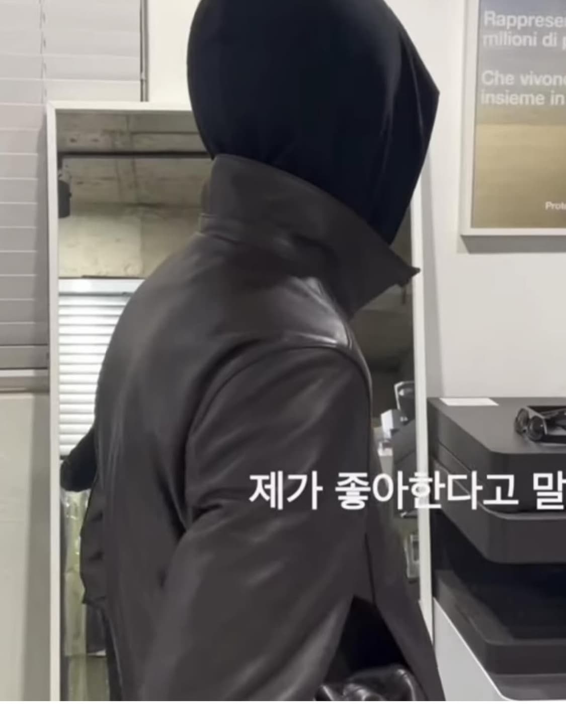 014 머듈 어펜딕스 레더 자켓 4 브라운 상품이미지2