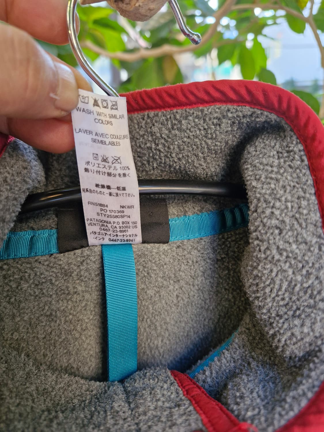 Z-193 파타고니아 신칠라  상품이미지9