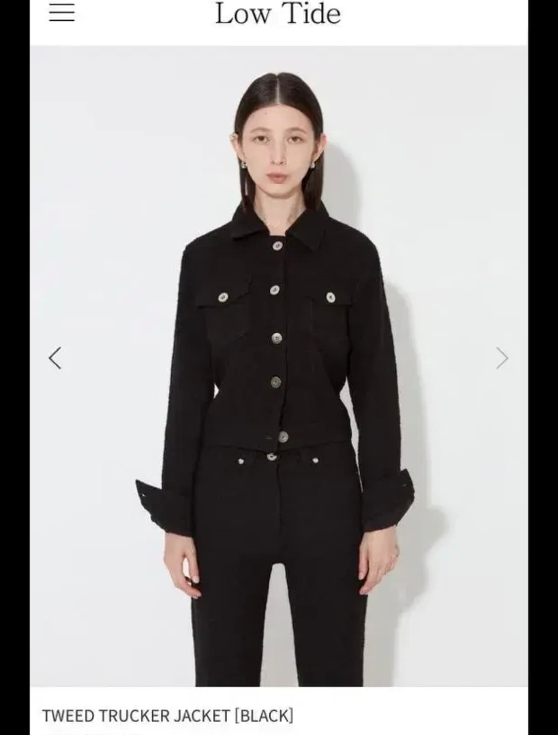 Low tide 자켓 상품이미지3