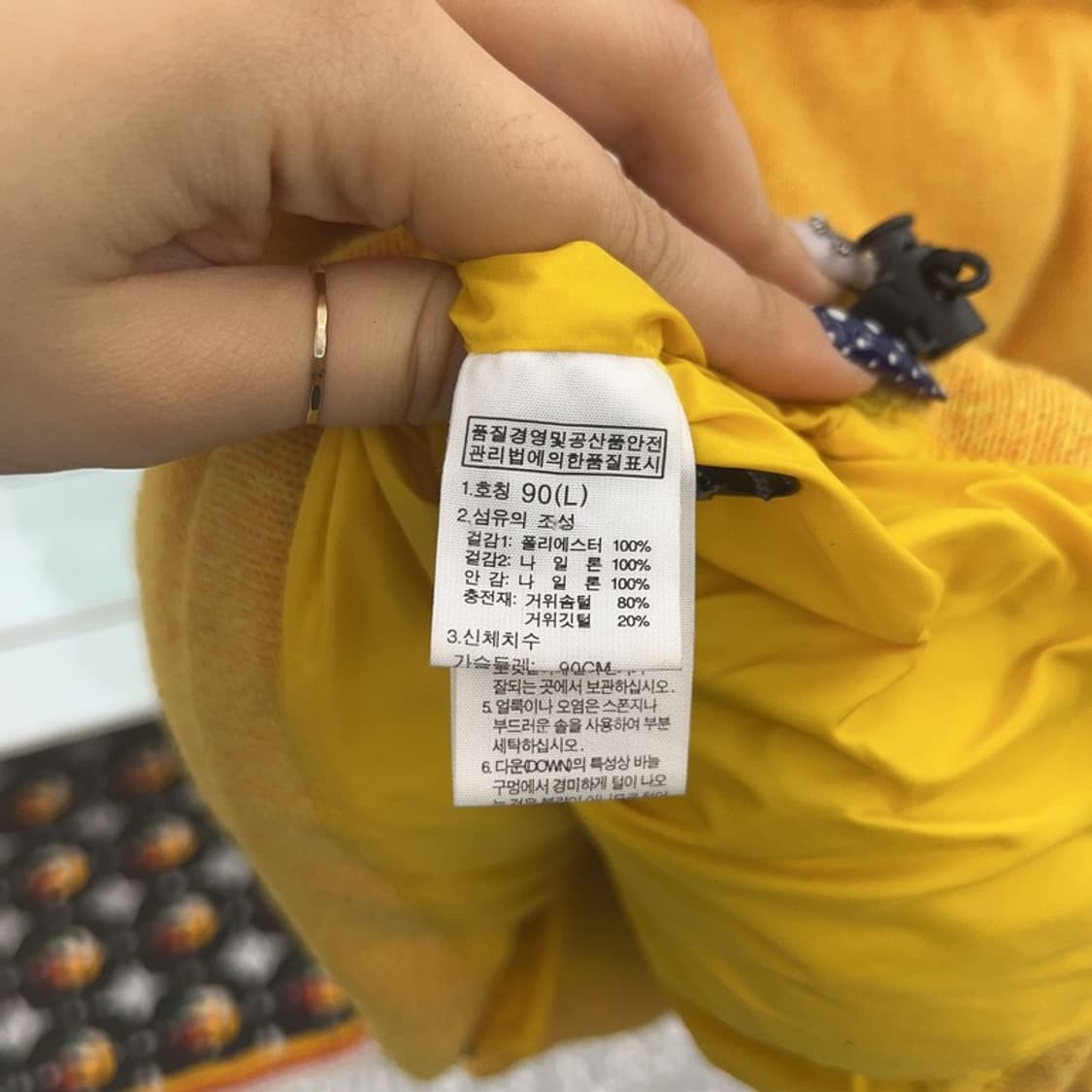 노스페이스 700 레트로 머스타드 거위털 패딩 조끼 90 C08502 상품이미지6