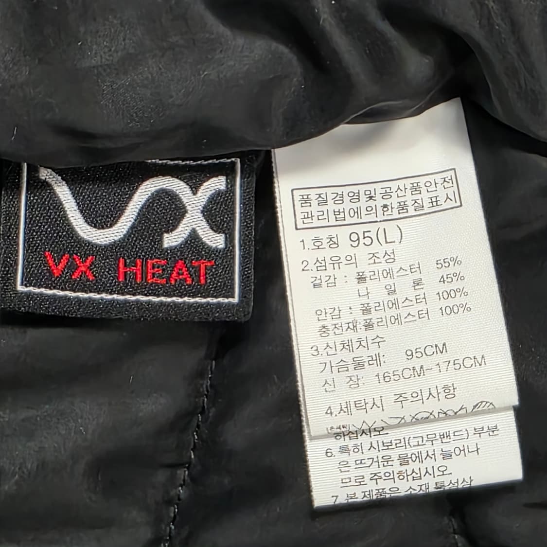 1786 노스페이스 VX HEAT 경량 롱패딩 블랙 95 L사이즈 상품이미지8