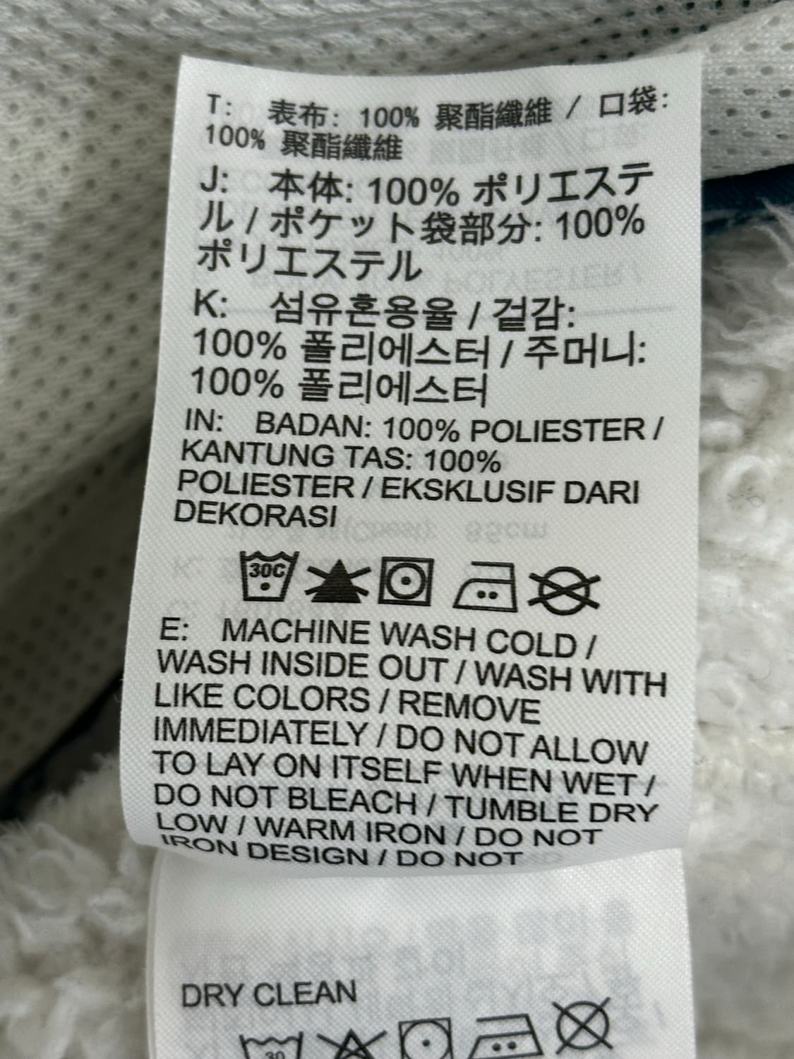 나이키 후리스 상품이미지8