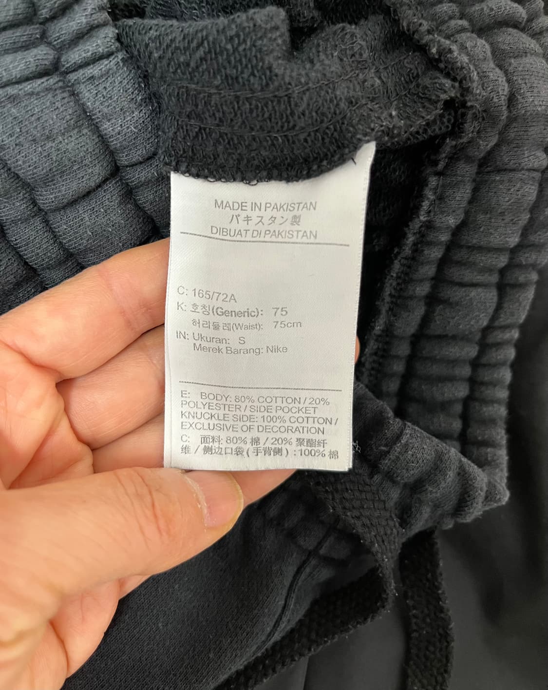 나이키 반바지 상품이미지7