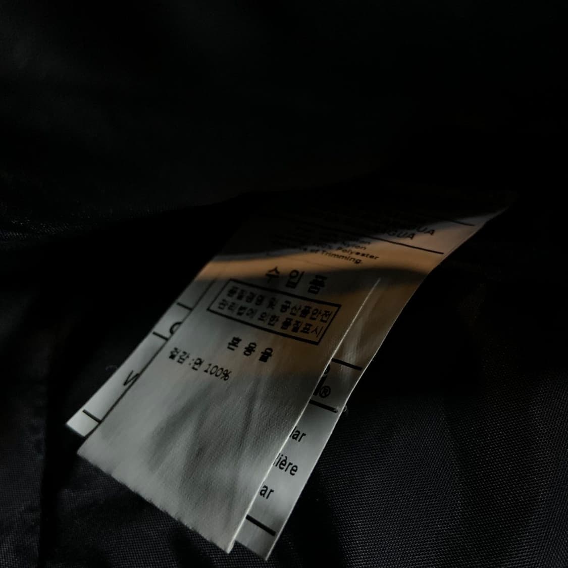 새상품)칼하트 캔버스 워크 덱 베스트 L 상품이미지4