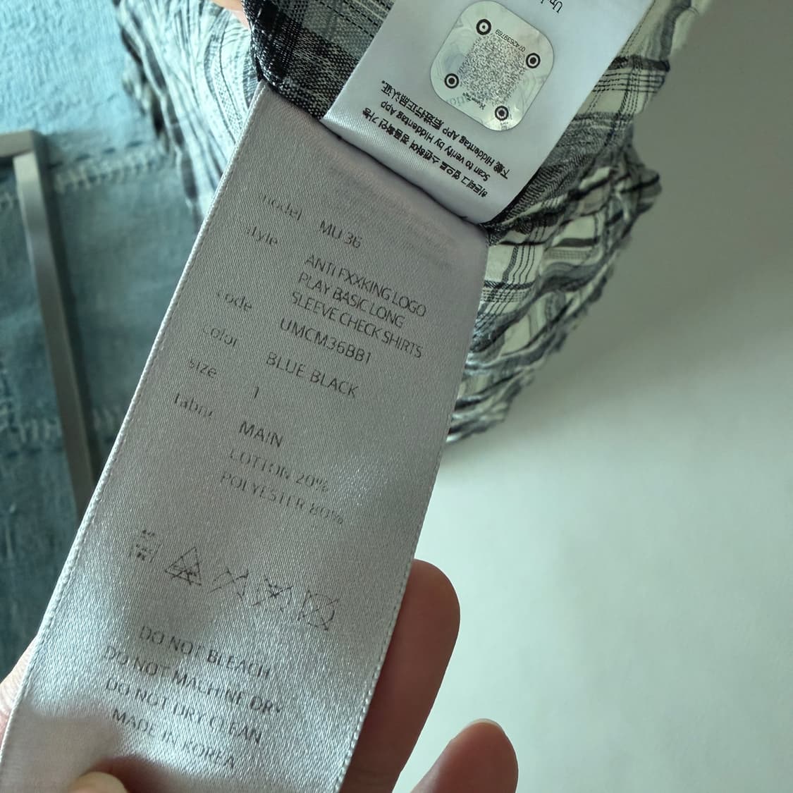 언더마이카 무.36 안티 Fxxking 셔츠 1사이즈 상품이미지3