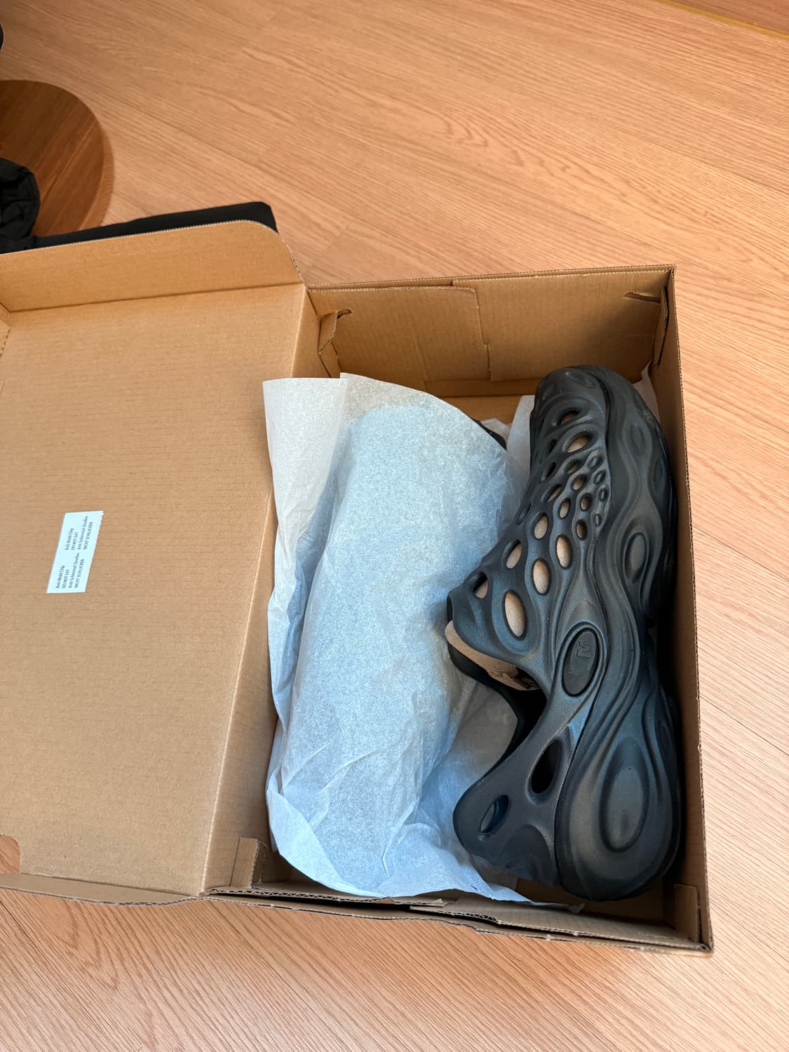 머렐 하이드로 넥스트 젠 트리플블랙 상품이미지2