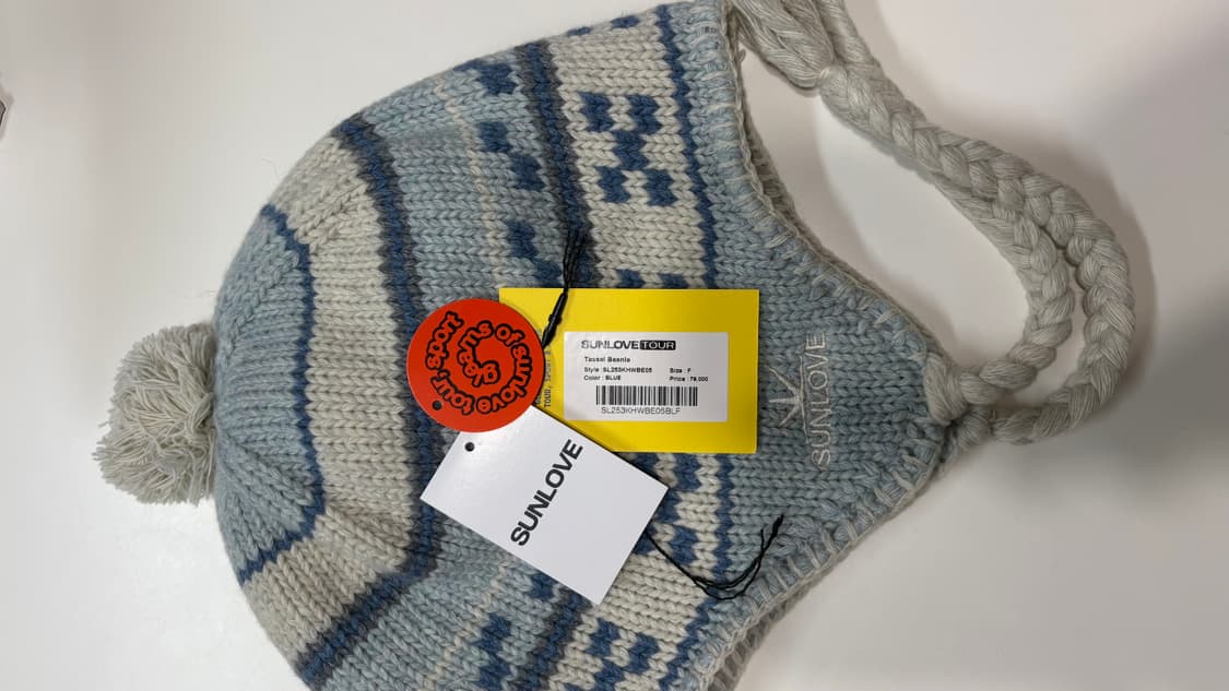 썬러브Tassel Beanie Blue 상품이미지5