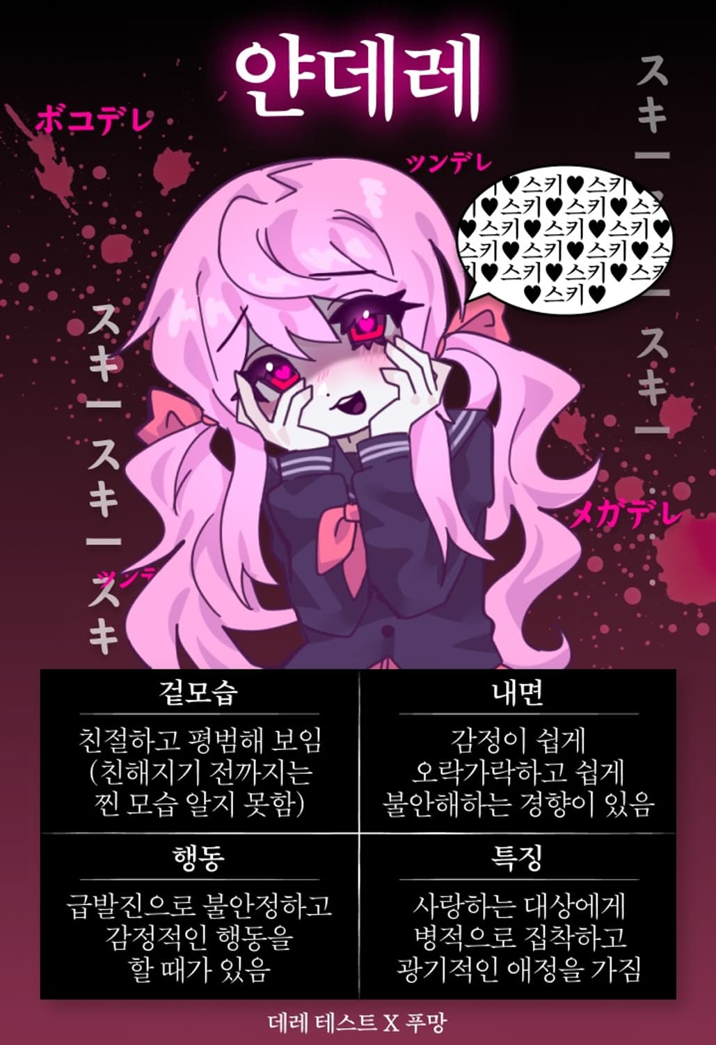 윤지해님 개인 결제창 상품이미지1