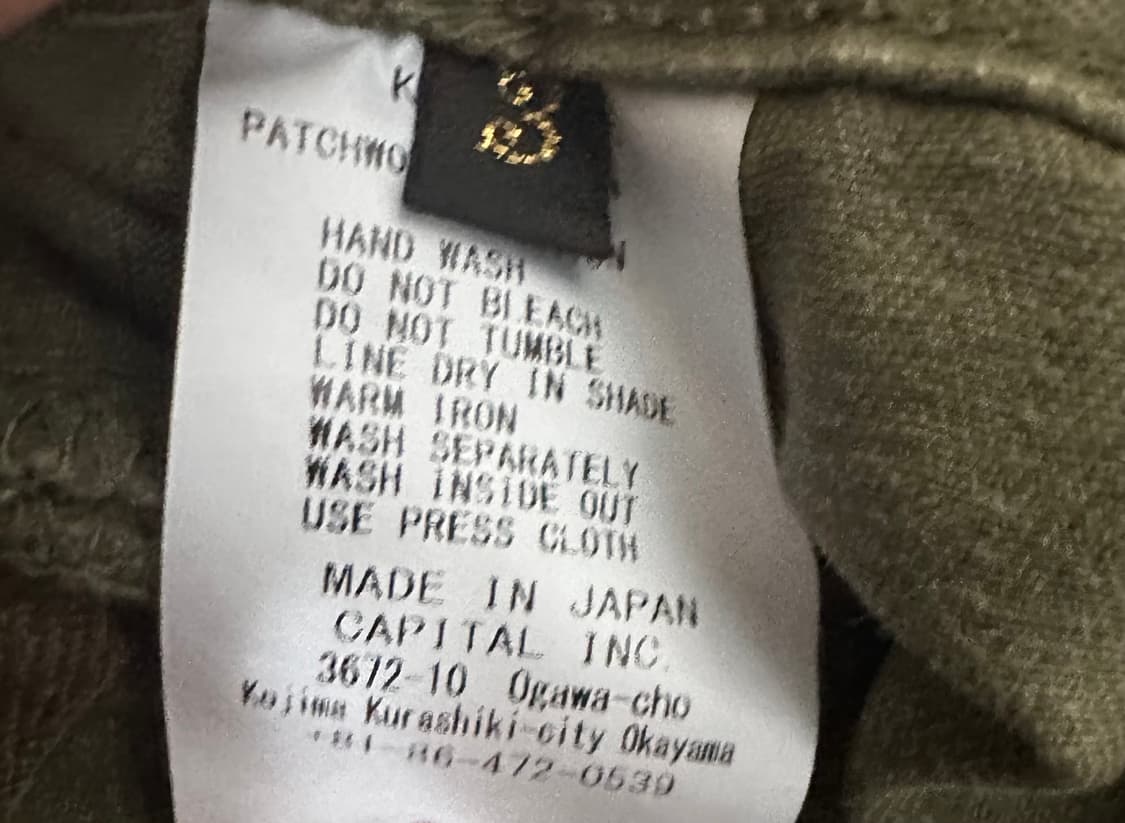 캐피탈 퍼티그 배기팬츠 러쉬필드 리메이크 상품이미지6