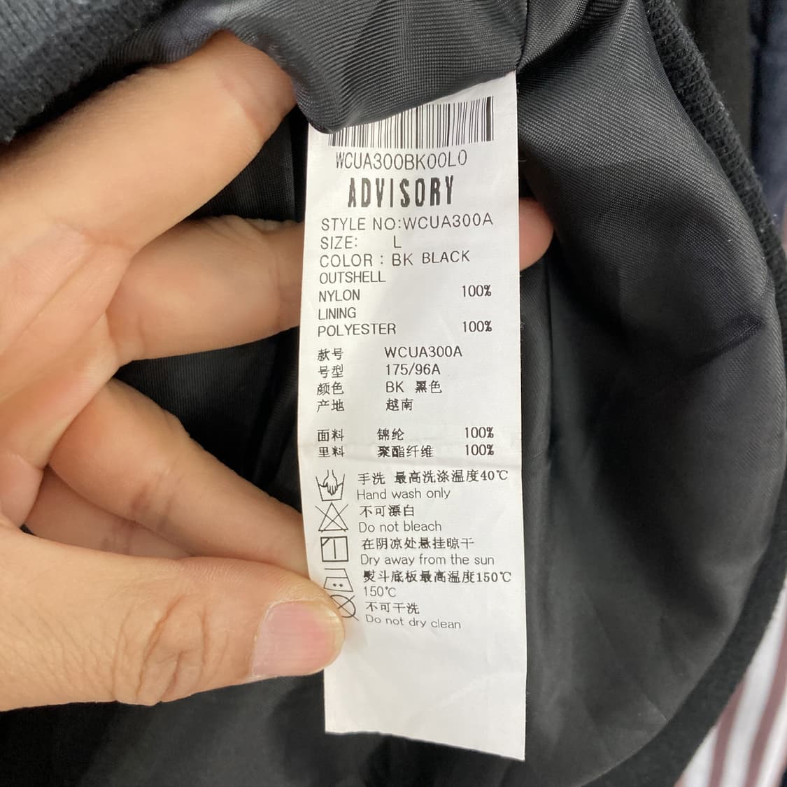 ADVISORY 남성 항공점퍼 블랙 L  상품이미지5