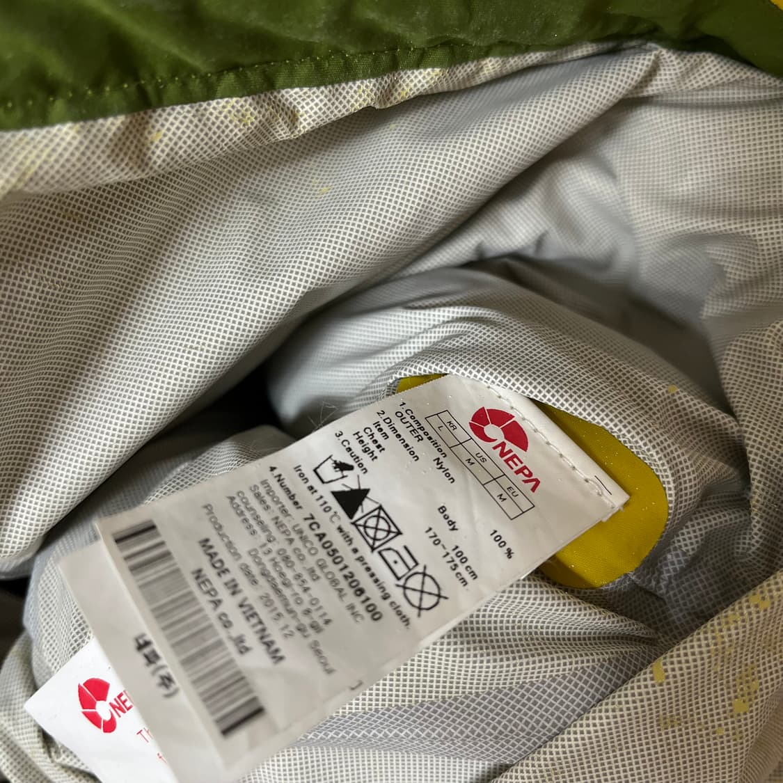 네파 엑스벤트 사이드와펜 후드 바람막이 자켓 L/100 상품이미지9