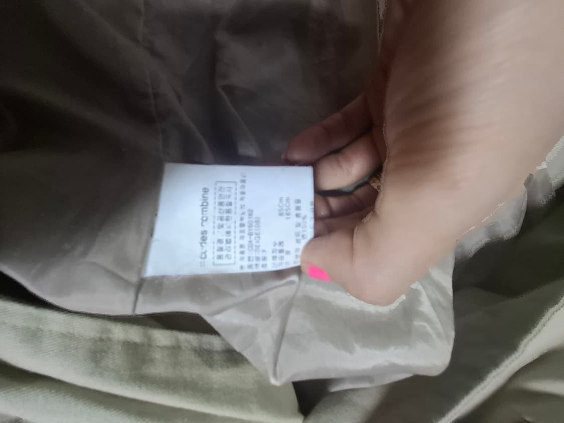 트렌치코트 상품이미지5